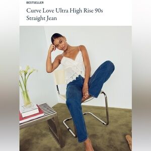 Abercrombie & Fitch Curve Love Ultra High-Rise 90s Straight Jeans in Dark Marble